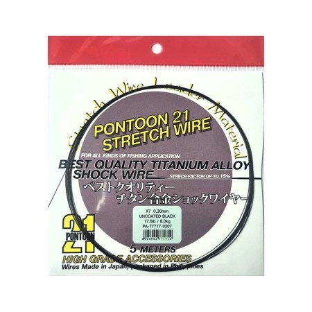 Поводочный материал Pontoon 21 Titanium Stretch Wire X7 0.35mm 14kg 5m Uncoated Black фото