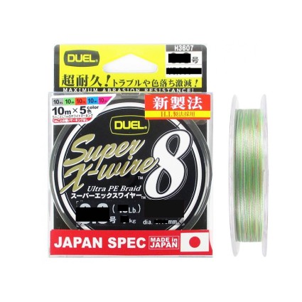 Плетёный шнур DUEL PE SUPER X-WIRE 8 150m 5Color #0.8 7.0kg фото