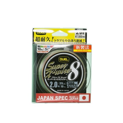 Плетёный шнур DUEL PE SUPER X-WIRE 8 300m 5Color #1.0 9kg фото