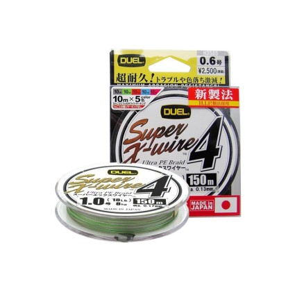 Плетёный шнур DUEL PE SUPER X-WIRE 4 150m 5Color #1.0 8kg фото