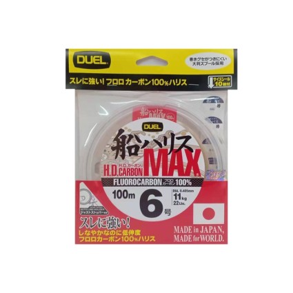 Леска Duel HD Carbon MAX Fluorocarbon 100% 100m #4 0.330mm 7kg фото