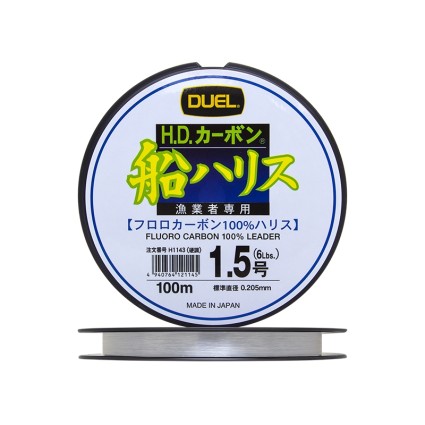 Леска Duel HD Carbon FUNE Leader Fluoro 100% 100m #3 6kg 0.285mm фото