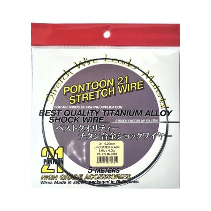Поводочный материал Pontoon 21 Titanium Stretch Wire X1 0.30mm 10kg 5m Uncoated Black фото