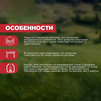 Система приготовления пищи Adimanti AD-10 1100мл черный фото 6