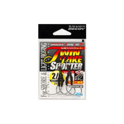 Крючок ассист Decoy DJ-80 TwinPike Shorter #3/0 2pcs фото 1