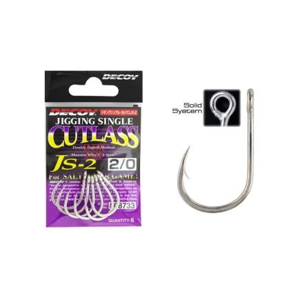 Крючок одинарный Decoy Jigging Single Cutlass JS-2 #4/0 5pcs фото 2