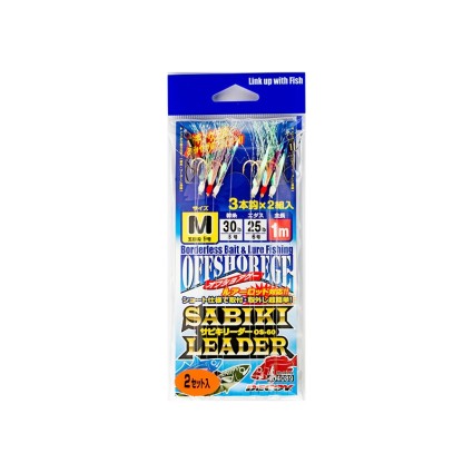 Сабики Decoy Sabiki Leader OS-60 #M 100cm 2pcs фото 1