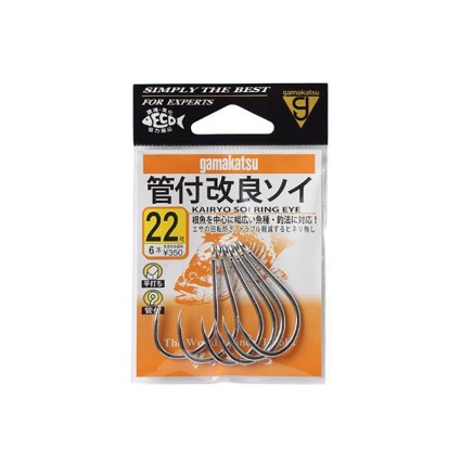 Крючок Gamakatsu KAIRYO SOI RING EYE 68-634 #24 Silver 5pcs  фото 2