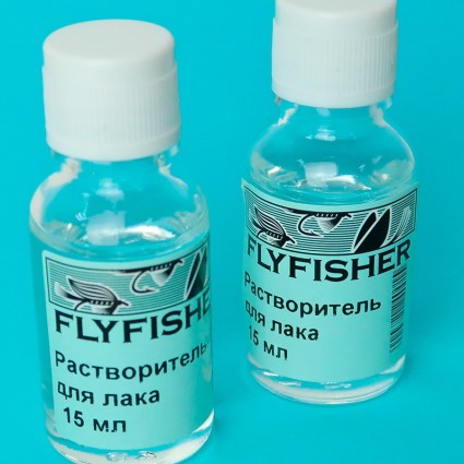 Растворитель Fly Fisher 15мл фото